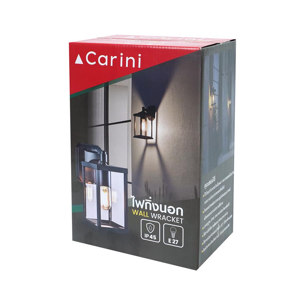 ไฟกิ่งนอก CARINI 1012W สีดำ