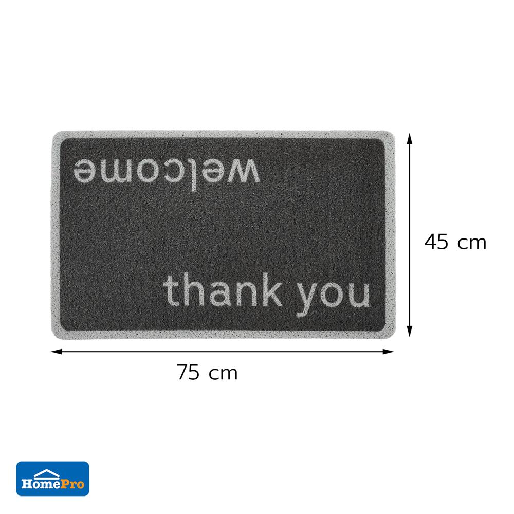 พรมเช็ดเท้าดักฝุ่น SNAZZ WEL-THANK 45x75 ซม. สีดำ