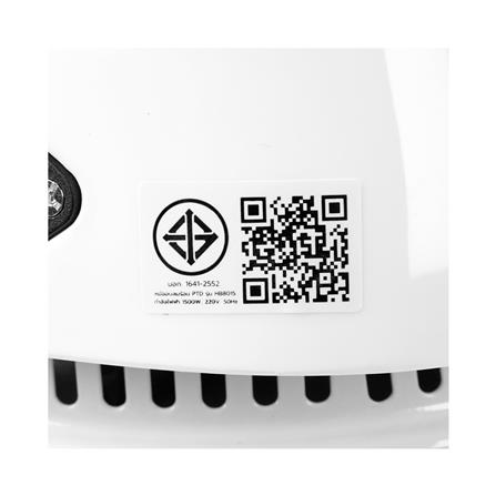 หม้ออบลมร้อน EKONO EKN HB-8015 12 ลิตร สีขาว_7