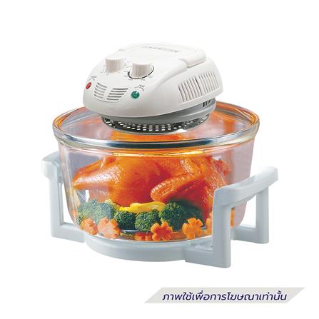 หม้ออบลมร้อน EKONO EKN HB-8015 12 ลิตร สีขาว_3