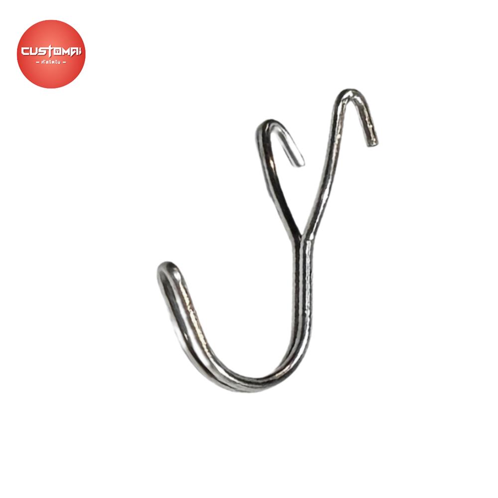 ตะขอแขวนเหล็กตัว Y CUSTOMAI สีเงิน