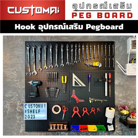 ตะขอแขวนเหล็กตัว Y CUSTOMAI สีเงิน_7