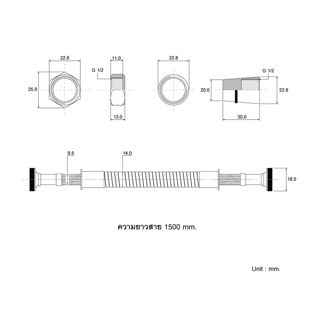 สายฝักบัวสเตนเลส MOYA 150CM MY-15392 150 ซม.