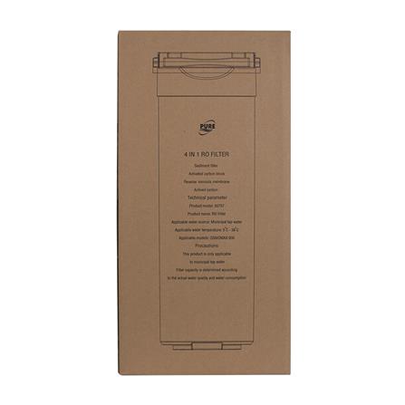 ไส้กรอง PURE RO FILTER 4IN1 OSMOMAX 50757_1
