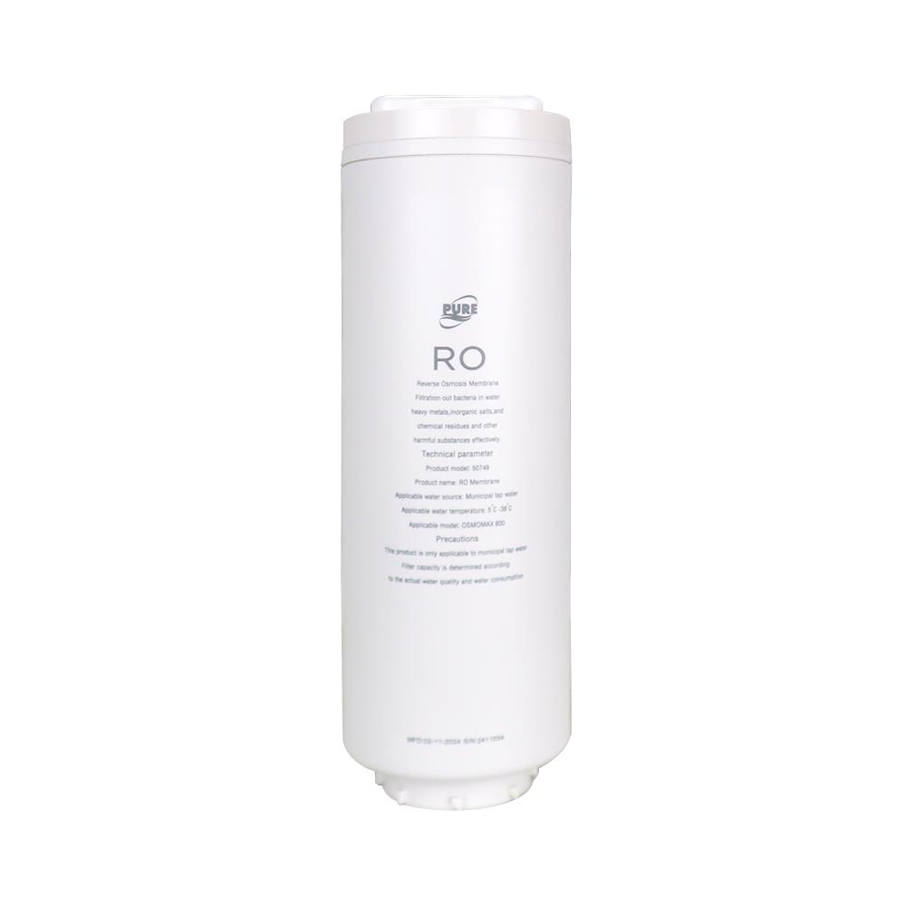 ไส้กรอง PURE RO Membrane 800 GPD 50749