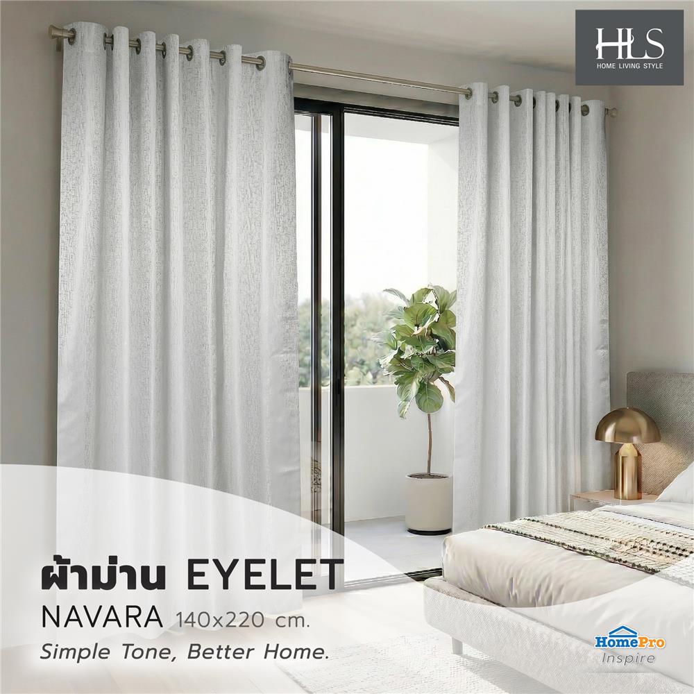 ผ้าม่าน EYELET HOME LIVING STYLE NAVARA UV 140x220 ซม. สีเทา