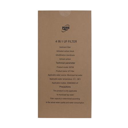 ไส้กรอง PURE 4 IN 1 FILTER OSMOMAX UF 50758_1