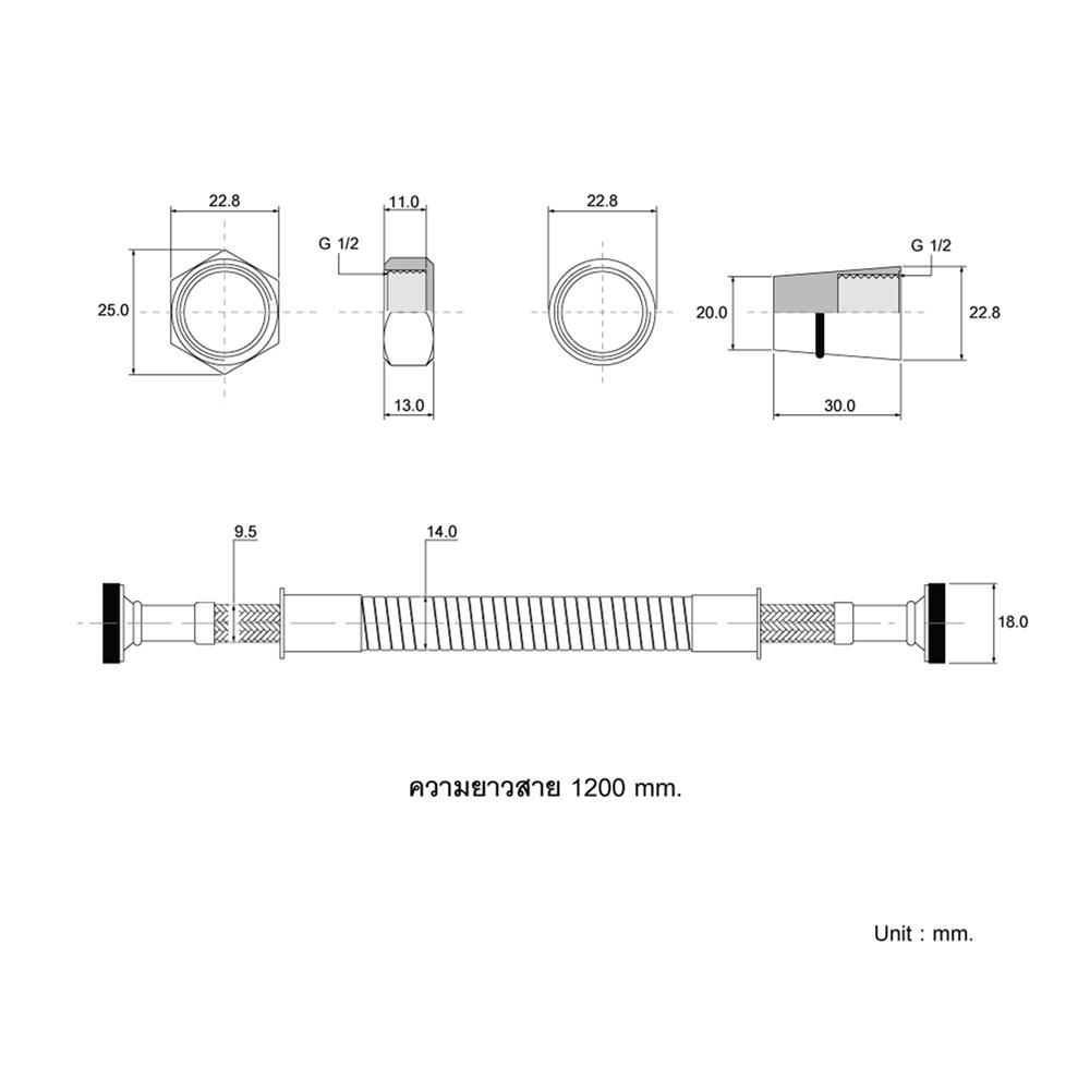 สายฝักบัวสเตนเลส MOYA MY-15391 120 ซม.