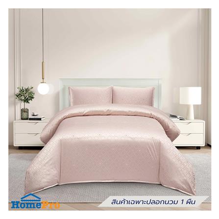ปลอกผ้านวม BENETTA RADIANT 100x90 นิ้ว สี ROSE_5