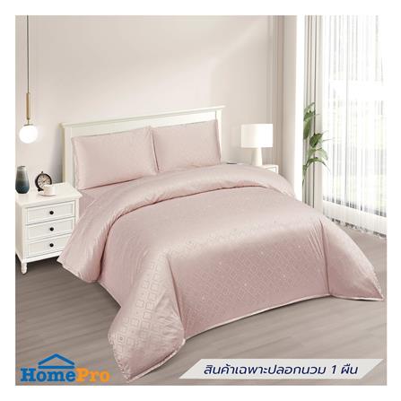 ปลอกผ้านวม BENETTA RADIANT 100x90 นิ้ว สี ROSE_6