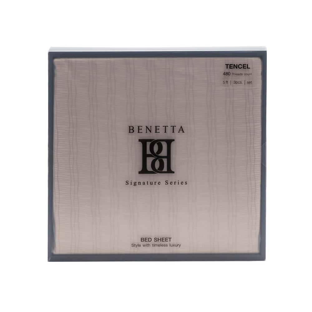 ชุดผ้าปูที่นอน 5 ฟุต (ชุด 3 ชิ้น) BENETTA VELA สี BROWN