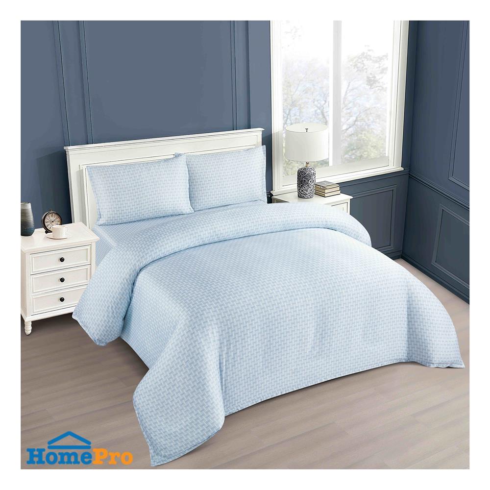 ปลอกผ้านวม BENETTA LUMEA 100x90 นิ้ว สี BLUE