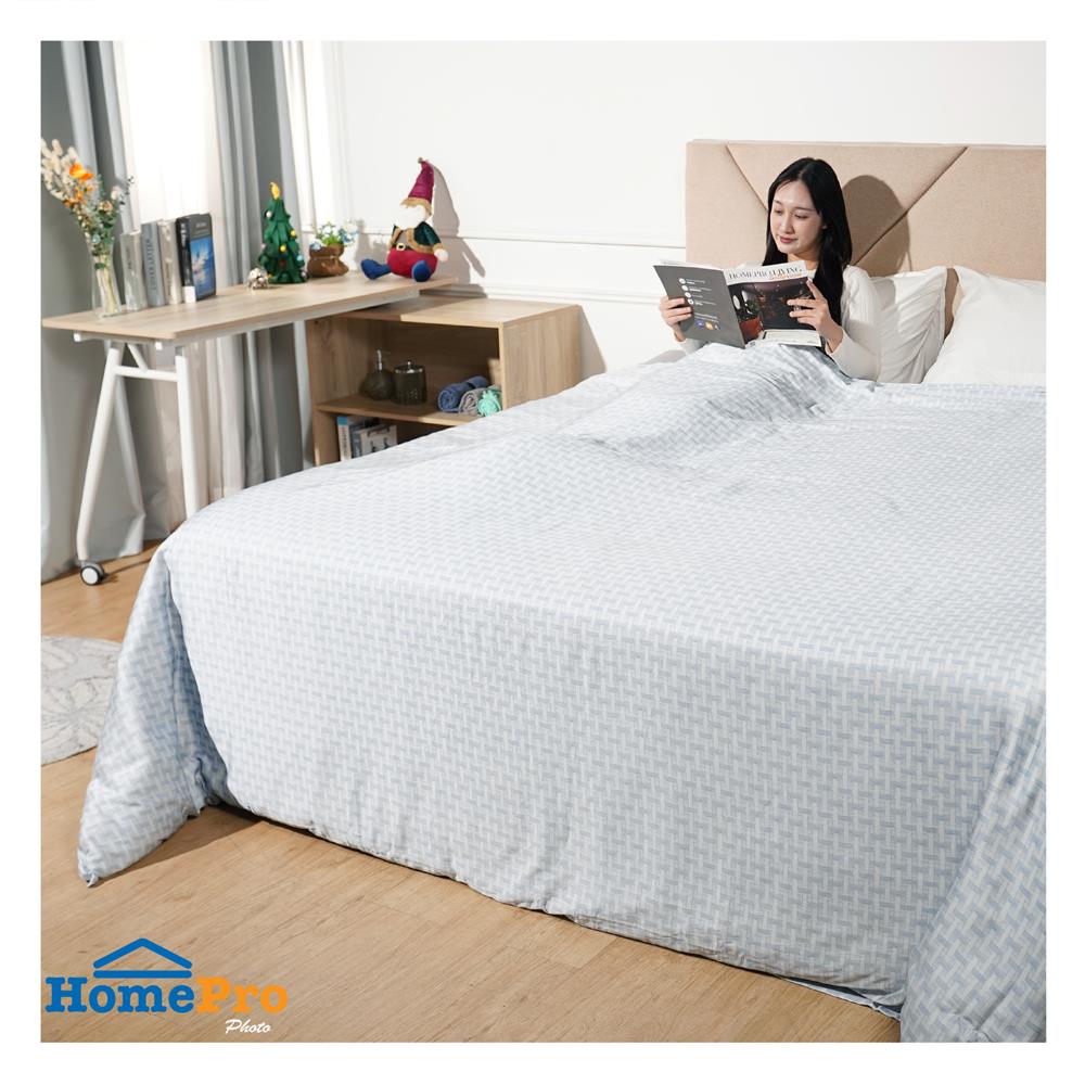 ปลอกผ้านวม BENETTA LUMEA 100x90 นิ้ว สี BLUE