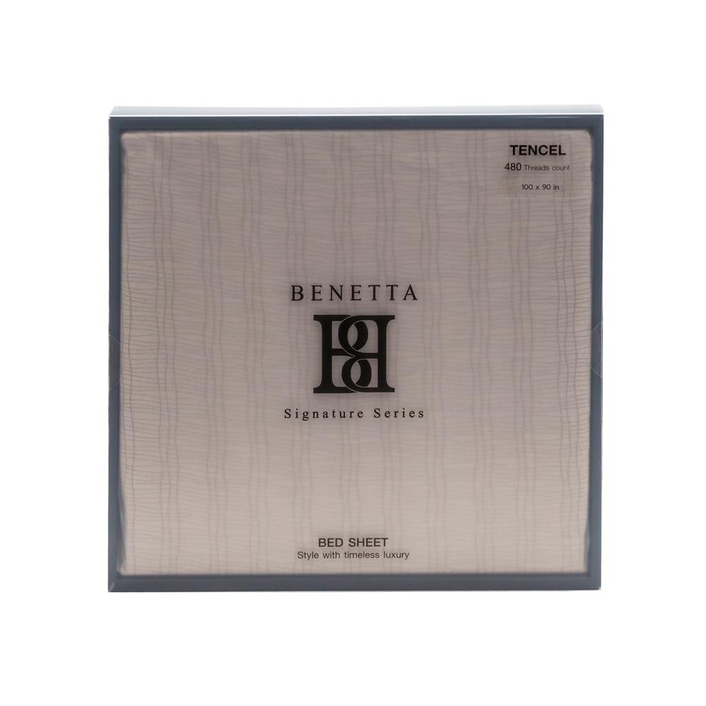 ปลอกผ้านวม BENETTA VELA 100x90 นิ้ว สี BROWN