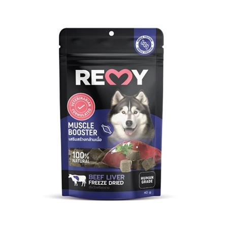 ขนมสุนัข REMY FREEZE DRIED BEEF LIVER DOG MUSCLE BOOSTER_0