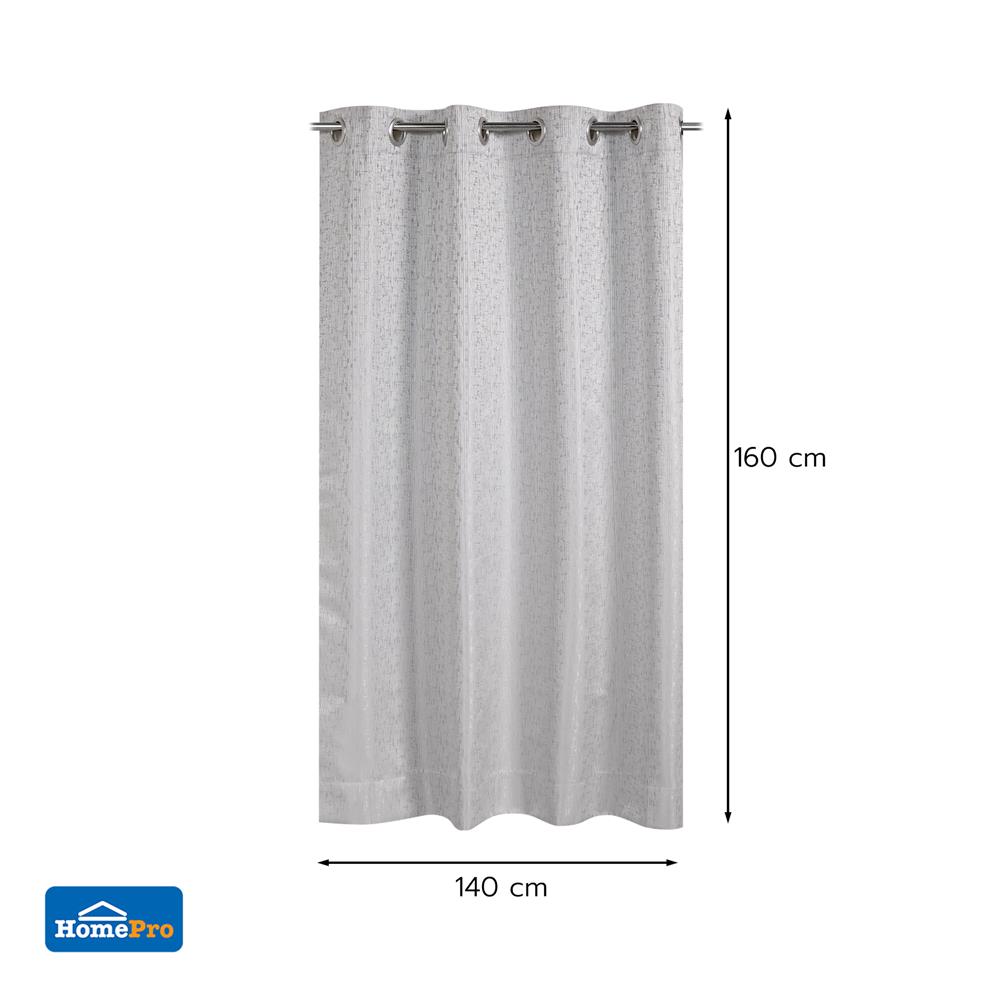 ผ้าม่าน EYELET HOME LIVING STYLE NAVARA UV 140x160 ซม. สีเทา