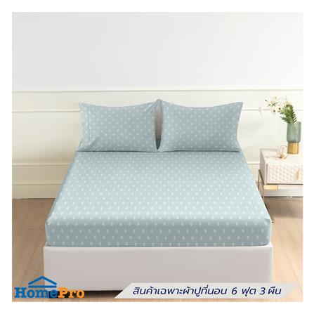 ชุดผ้าปูที่นอน 6 ฟุต (ชุด 3 ชิ้น) HOME LIVING STYLE DUO BLOOM สี GREEN (แพ็กคู่)_0