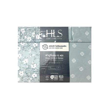 ชุดผ้าปูที่นอน 6 ฟุต (ชุด 3 ชิ้น) HOME LIVING STYLE DUO BLOOM สี GREEN (แพ็กคู่)_5