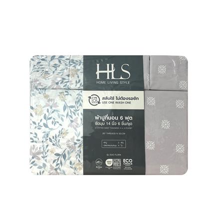 ชุดผ้าปูที่นอน 6 ฟุต (ชุด 3 ชิ้น) HOME LIVING STYLE DUO FLORA สี GREY (แพ็กคู่)_5