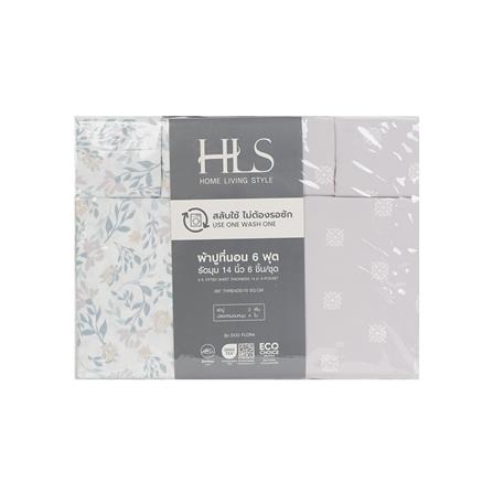 ชุดผ้าปูที่นอน 6 ฟุต (ชุด 3 ชิ้น) HOME LIVING STYLE DUO FLORA สี GREY (แพ็กคู่)_8