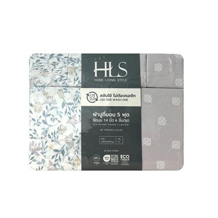 ชุดผ้าปูที่นอน 5 ฟุต (ชุด 3 ชิ้น) HOME LIVING STYLE DUO FLORA สี GREY (แพ็กคู่)_5