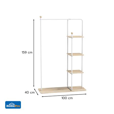 ราวแขวนผ้าพร้อมชั้นวางของ 4 ชั้น PLIM ARRIS 100 ซม. สีขาว_2