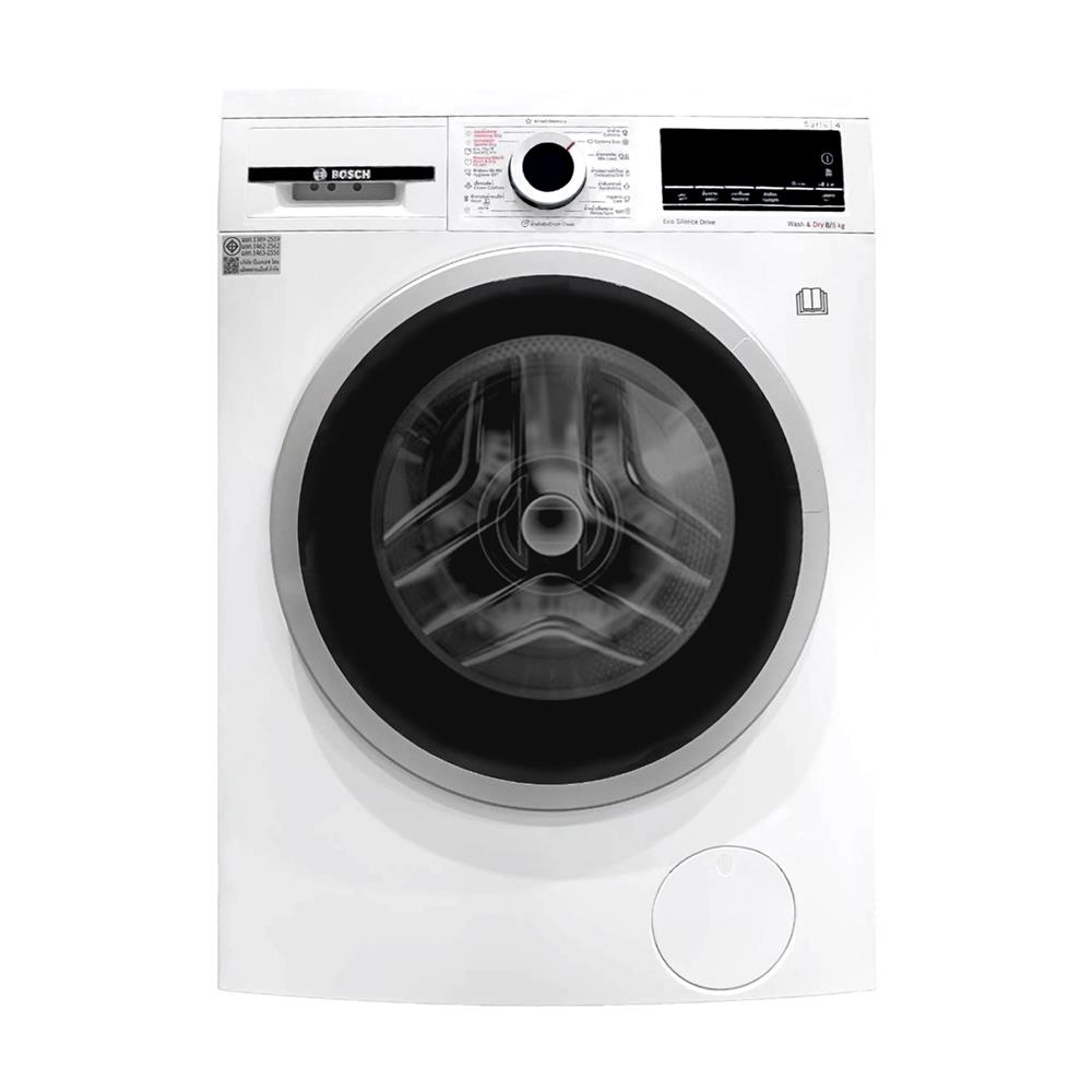 เครื่องซักอบผ้าฝาหน้า BOSCH WDS28461TH 8/5 กก. 1400 RPM อินเวอร์เตอร์ สีขาว
