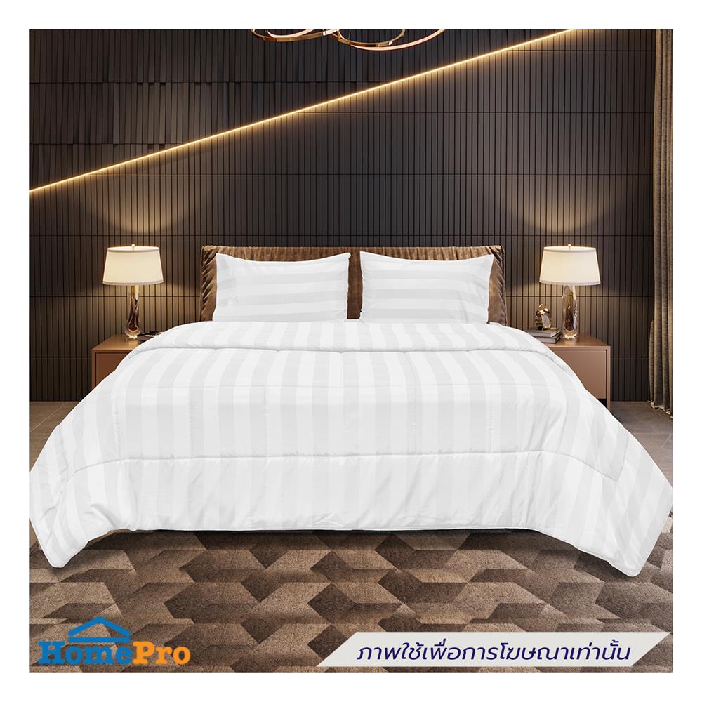 ผ้านวม PICASSO TENCEL 60x80 นิ้ว สี JASMINE WHITE