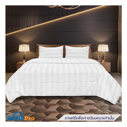 ผ้านวม PICASSO TENCEL 60x80 นิ้ว สี JASMINE WHITE_3