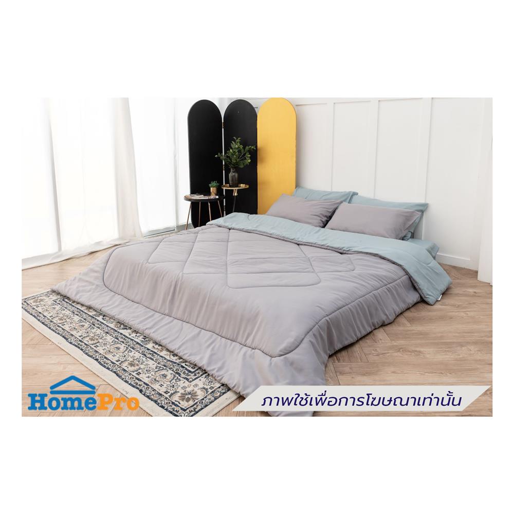 ผ้านวม SANTA BEDDING 100x90 นิ้ว สี GREY/GREEN