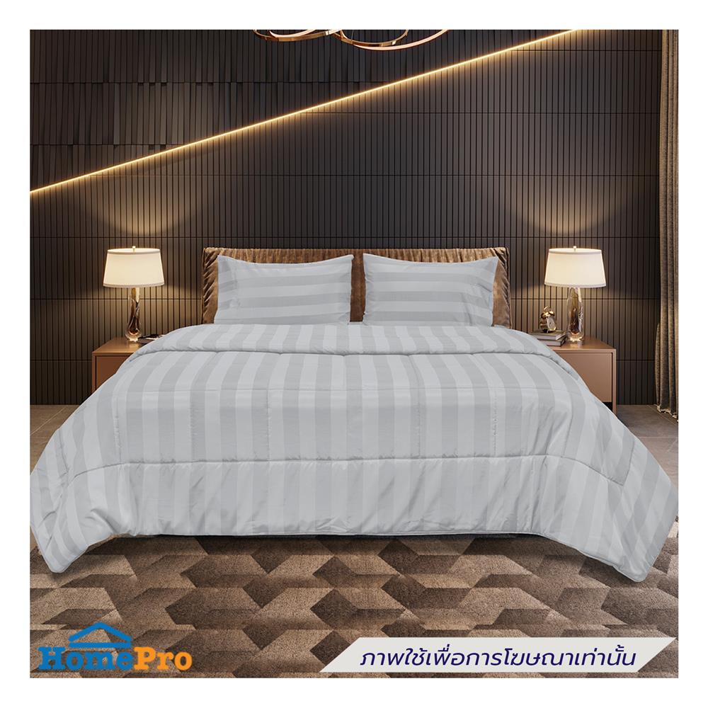 ผ้านวม PICASSO TENCEL 60x80 นิ้ว สี JASMINE GREY