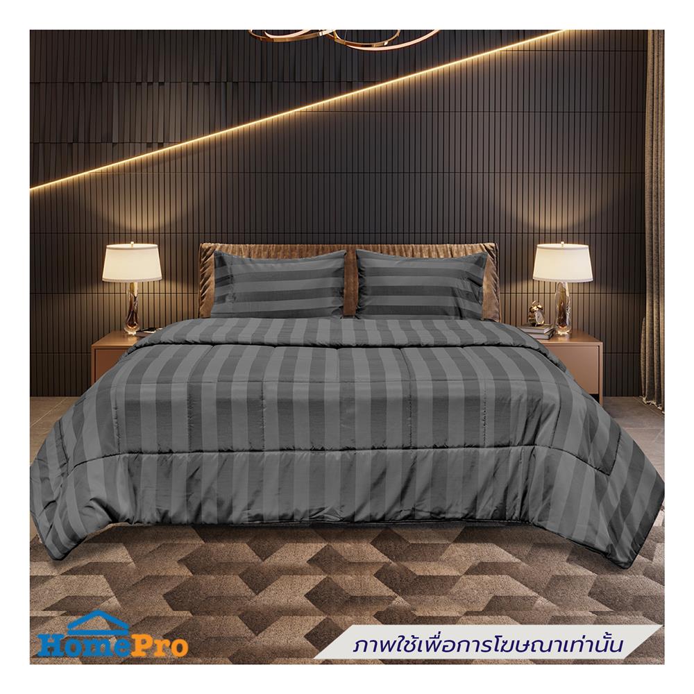 ผ้านวม PICASSO TENCEL 60x80 นิ้ว สี JASMINE BLACK