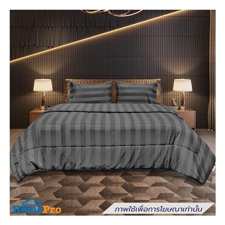 ผ้านวม PICASSO TENCEL 60x80 นิ้ว สี JASMINE BLACK_3