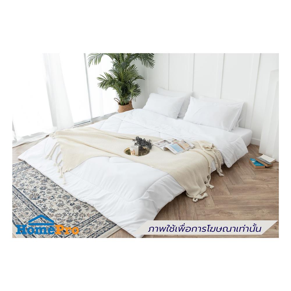 ผ้านวม SANTA BEDDING 100x90 นิ้ว สี WHITE
