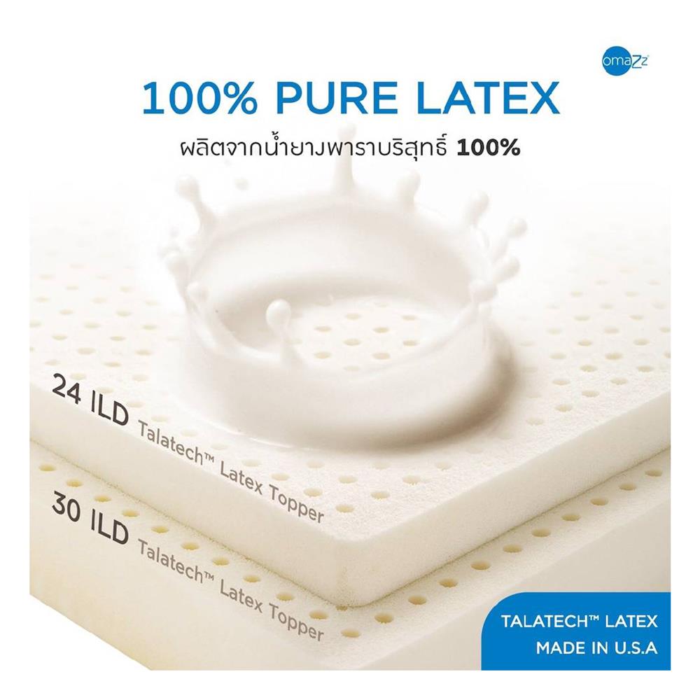 ที่นอน 6 ฟุต OMAZZ FERRIS (พร้อมชุดเครื่องนอน 8 ชิ้น)