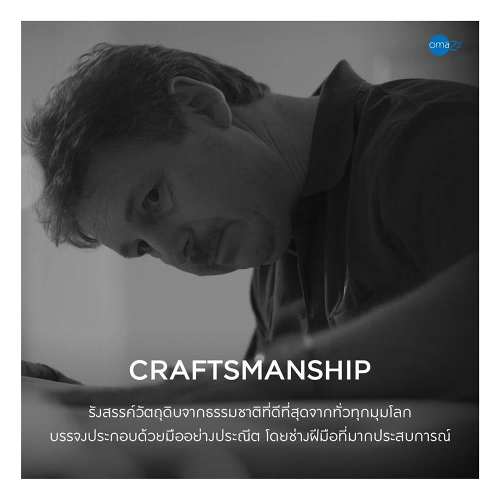 ที่นอน 6 ฟุต OMAZZ FINCHLEY (พร้อมชุดเครื่องนอน 8 ชิ้น)