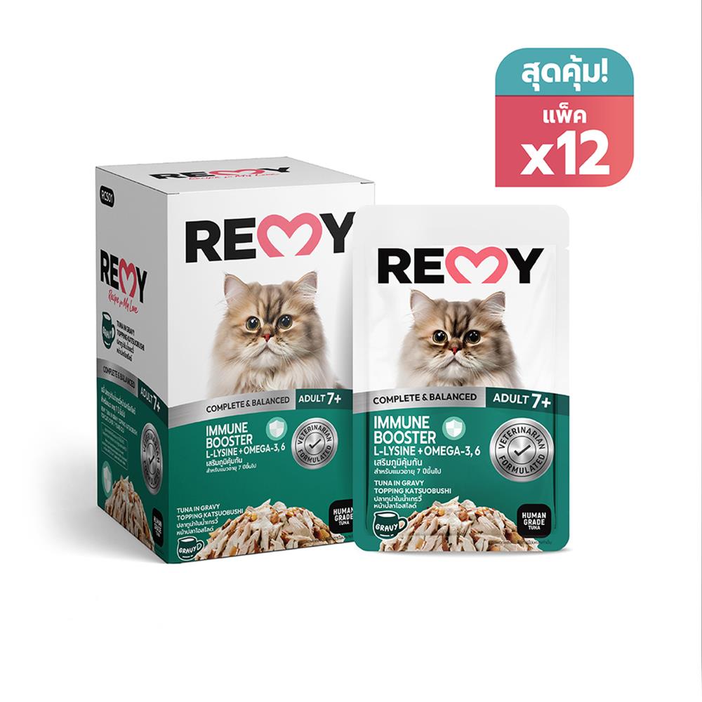 อาหารเปียกแมว REMY TUNA IN GRAVY TOP KATSUOBUSHI (แพ็ก 12 ชิ้น)