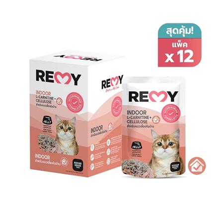 อาหารเปียกแมว REMY TUNA IN JELLY TOPPING SHIRASU (แพ็ก 12 ชิ้น)_0