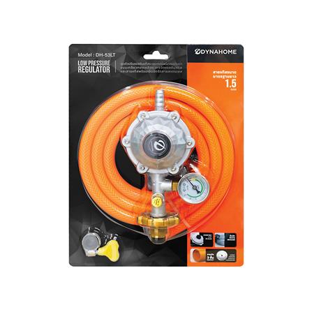 หัวปรับแรงดันต่ำเซฟตี้ พร้อมเกจวัด DYNA HOME DH-53LT_4
