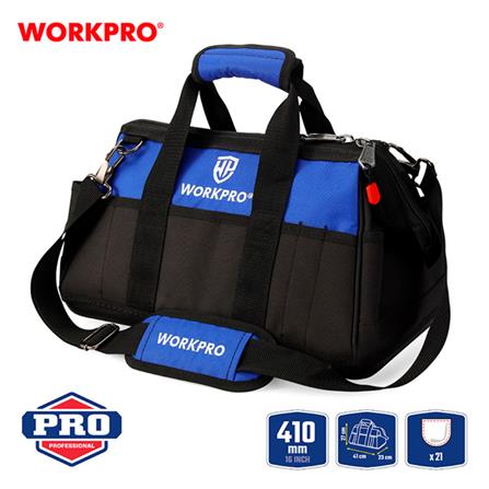กระเป๋าเก็บเครื่องมือซิปบน ฐานกันน้ำ WORKPRO 16 นิ้ว_3