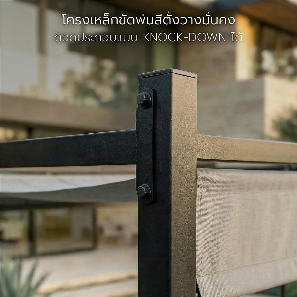 เต็นท์สนาม SPRING KOTA PLUS 3x3 เมตร สีดำ