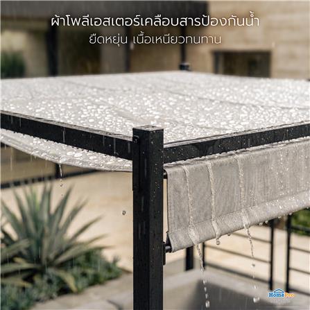 เต็นท์สนาม SPRING KOTA PLUS 3x3 เมตร สีดำ_5