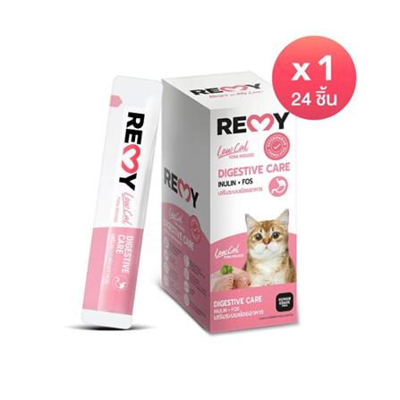 ขนมแมวเลีย REMY TUNA MOUSSE สูตรเสริมระบบย่อยอาหาร (24 ชิ้น)_0