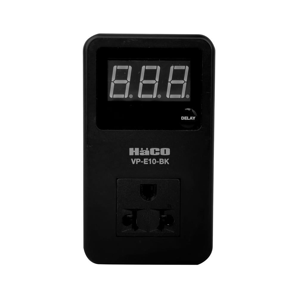 อุปกรณ์กันแรงดันไฟเกิน/ไฟตก พร้อมเต้ารับสามขา HACO 15 แอมป์ 180-260 โวลต์ สีดำ