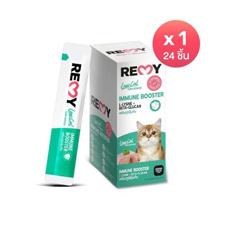 ขนมแมวเลีย REMY TUNA MOUSSE สูตรเสริมภูมิคุ้มกัน (24 ชิ้น)_0