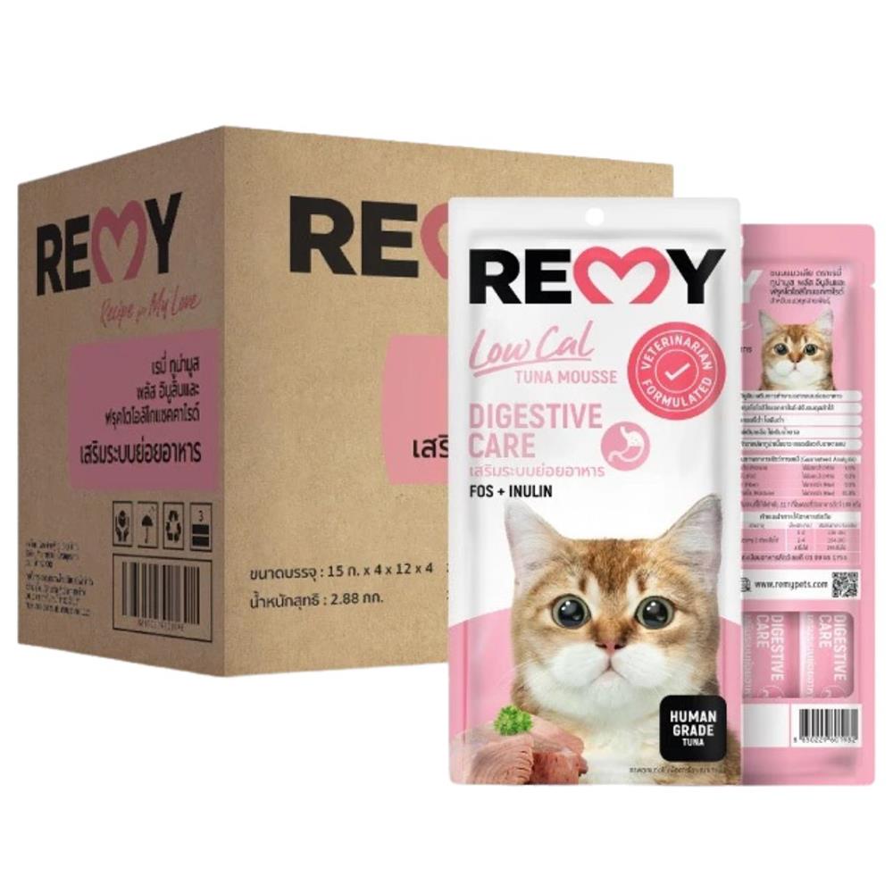 ขนมแมวเลีย REMY TUNA MOUSSE สูตรเสริมระบบย่อยอาหาร (ยกลัง)