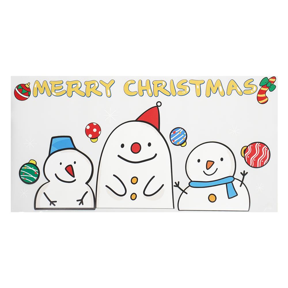 แผ่น PVC สุญญากาศ HOME LIVING STYLE SNOW FAMILY 56x28 ซม.