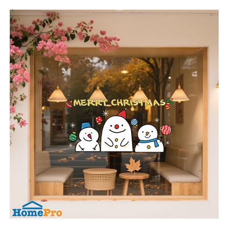 แผ่น PVC สุญญากาศ HOME LIVING STYLE SNOW FAMILY 56x28 ซม._3