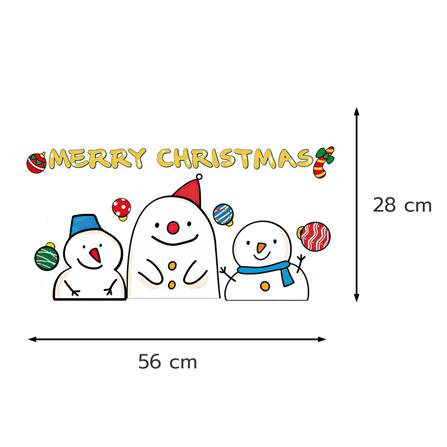 แผ่น PVC สุญญากาศ HOME LIVING STYLE SNOW FAMILY 56x28 ซม._6