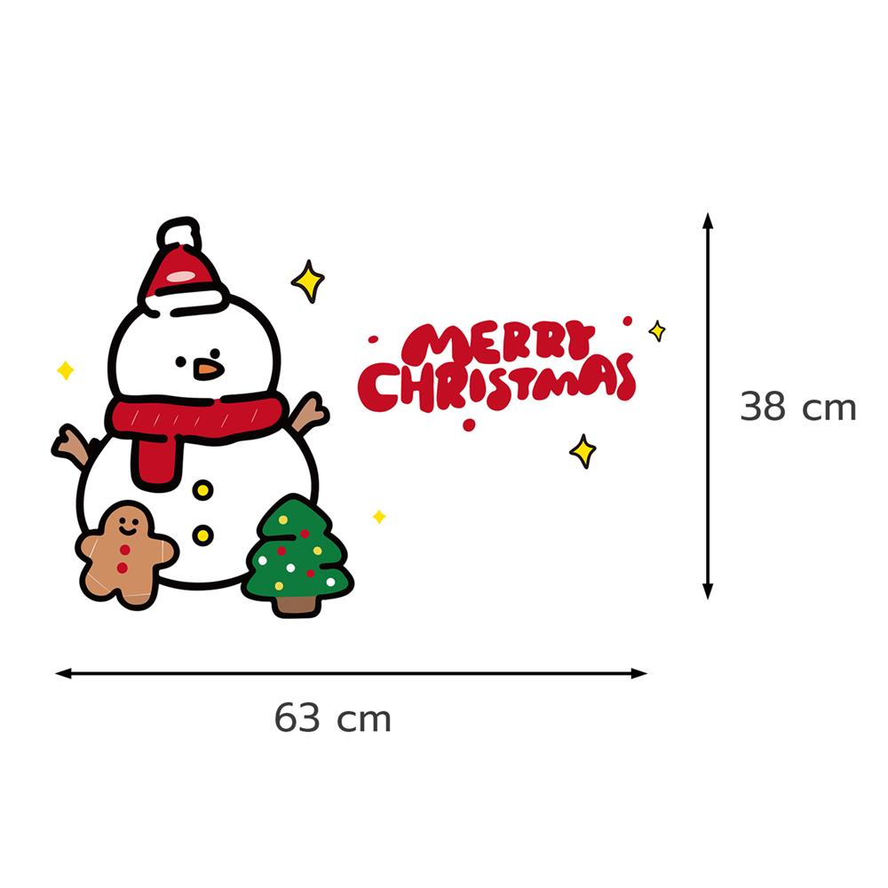 แผ่น PVC สุญญากาศ HOME LIVING STYLE SNOW MAN 38x63 ซม.